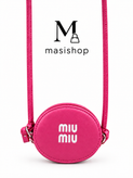 کیف دوشی زنانه دخترانه مدل m0113 miu miu جنس چرم با کیفیت و سایز متوسط
